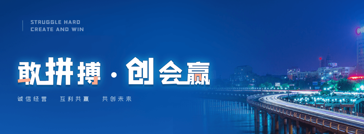 甘肃防爆墙泄爆墙公司